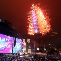 Taipei could cancel New Year’s Eve party due to Omicron variant