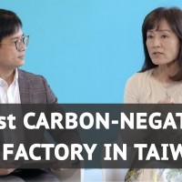 Taiwan News talks ESG with NCKU president 