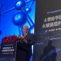 Taiwan’s YFY Inc launches YFY Academy