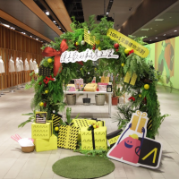 挖寶囉！亞洲手創展首次台北101登場　超過百家品牌推出精選聖誕禮物盒