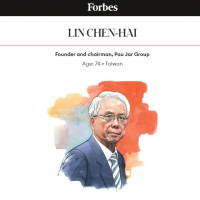 Taiwanese land developer named among Forbes Asia's top philanthropists of 2021