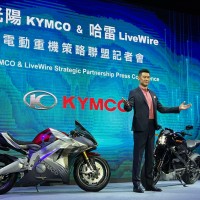 Taiwan’s KYMCO invests US$100 million in Harley-Davidson’s EV unit