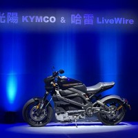 Taiwan’s KYMCO making moves in deal with Harley-Davidson’s LiveWire