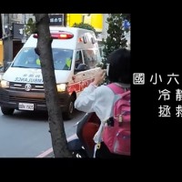 New Taipei schoolgirl praised for handling emergency on bus