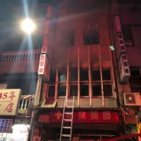 Two dead, two injured in east Taiwan pharmacy fire