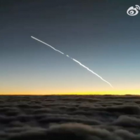 Netizens concerned by Chinese rocket flying south of Taiwan