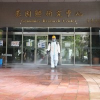 Taiwan to fine Academia Sinica up to NT$150,000 for COVID lab infection