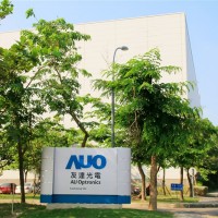 Senior managers at Taiwan electronics firm AU Optronics indicted for scam