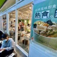 Taiwan task force cracks down on alleged price gouging by hotpot, fast food chains