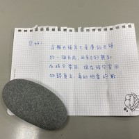 Anonymous tourist returns ‘stolen’ stone to Taiwan beach