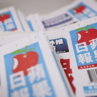 台灣蘋果日報買賣案新進度！買家超過一組　未來積極深化娛樂及飲食新聞