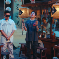 Taiwan's prize-winning rapper Soft Lipa and ØZI release new track 'Death Trip'