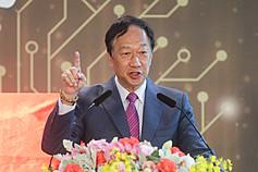 Taiwanese tycoon Terry Gou ranked as richest man in Taiwan