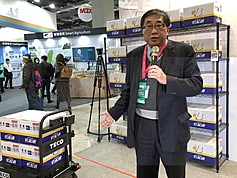 Taiwanese EV battery maker Teco to expand into Turkey, Indonesia
