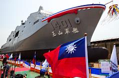 Taiwan’s first landing platform dock nears delivery