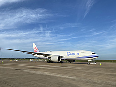 Design of Taiwan’s China Airlines sparks debate, again