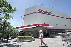 Costco Taiwan recalls two US-imported foods containing carcinogen