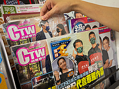 Taiwan’s China Times Weekly, Want Weekly end print issues