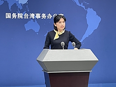 Spokeswoman of China’s Taiwan Affairs Office invited to visit Taiwan
