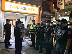 KTVs in Taipei City reopen, police enforce random checks