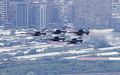 Taipei residents rattled by roar of fighter jets early Tuesday morning