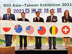 2021亞洲生技大會實體展登場 蔡英文：生醫產業是台灣走向世界關鍵力量