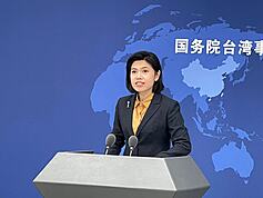 Taiwan's MOFA rejects Beijing's 'one China' principle in APEC