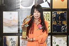 Taiwan’s literary figures gather at Golden Book Award ceremony
