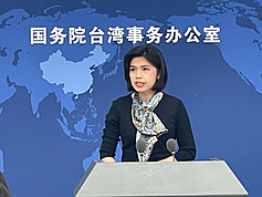 China responds to Taiwan president's New Year's address, threatens 'decisive measures'