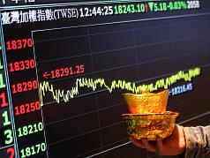 〈財經主筆室〉低薪引發致富貪念 台灣淪全球股票詐騙最多國家
