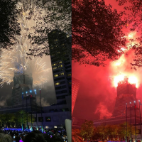 Netizens share photos of Taipei 101 'burning' on NYE