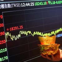台灣股市3日開紅盤「看多」 法人：元月有望續戰新高