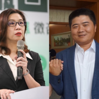 Taiwan’s ruling DPP beats opposition KMT in Taichung legislative by-election