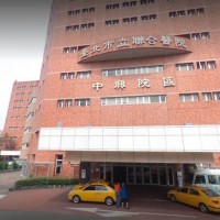 3 COVID cases tied to Taipei Hospital