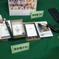 Taiwan Cabinet initiates amendment bill to ban e-cigarettes, raises smoking age to 20
