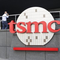 Taiwan's TSMC says currently no plans to build fab in Czech Republic
