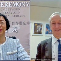 Taiwan’s National Central Library signs MOU with The British Library