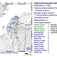 Magnitude 5.5 earthquake strikes eastern Taiwan