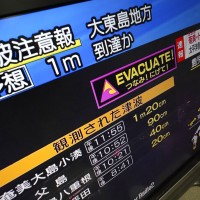 東加火山島爆發 釀日本5船翻覆、上百名考生受海嘯警報影響