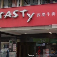 3 family members latest Taiwan Tasty COVID cases
