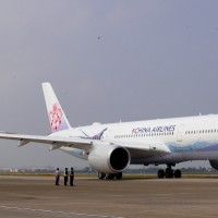 Taiwan’s China Airlines promotes working from home as COVID cluster expands