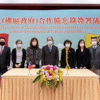Taiwan inks bilateral cooperation MOU with Flanders, Belgium
