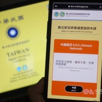 390,000 obtain Taiwan’s digital COVID pass during first morning