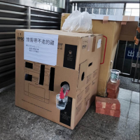 Taiwan train station becomes temporary chicken shelter