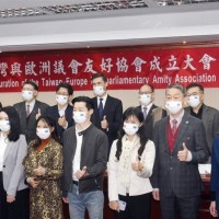 Legislators establish Taiwan-EU Interparliamentary Amity Association