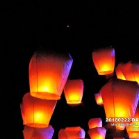 2022 Pingxi Sky Lantern Festival to kick off Feb. 12