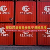 Taiwan donates 100 tonnes of typhoon aid to Philippines