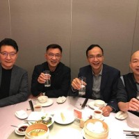 Taiwan’s KMT leaders dine together, post photo to social media