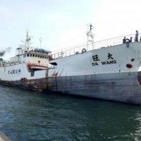 Taiwan fishing vessel found to be involved in forced labor