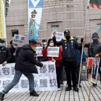Protestors hurl eggs at photo of Taiwanese skater who wore Chinese uniform
